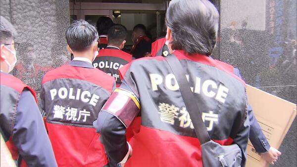 Tokyo cops raid yakuza workplaces over Ueno heist – TokyoReporter