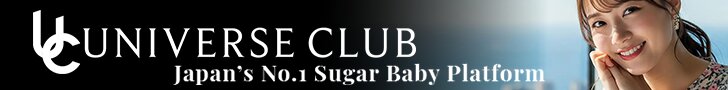 Universe Club