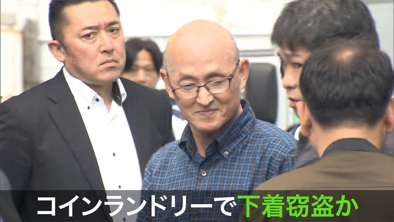 Suspected Japanese panty thief acquitted when accuser can't prove stolen  panties are hers