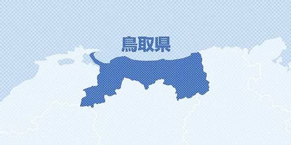 Tottori Prefecture