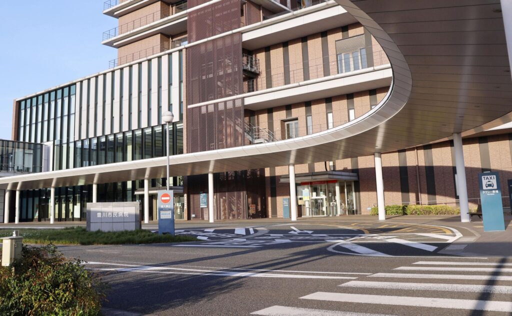 Toyokawa City Hospital