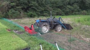 Skeletal remains found under tractor in Kumamoto rice field
