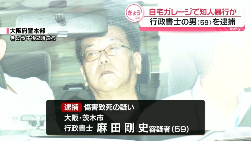 Tsuyoshi Asada