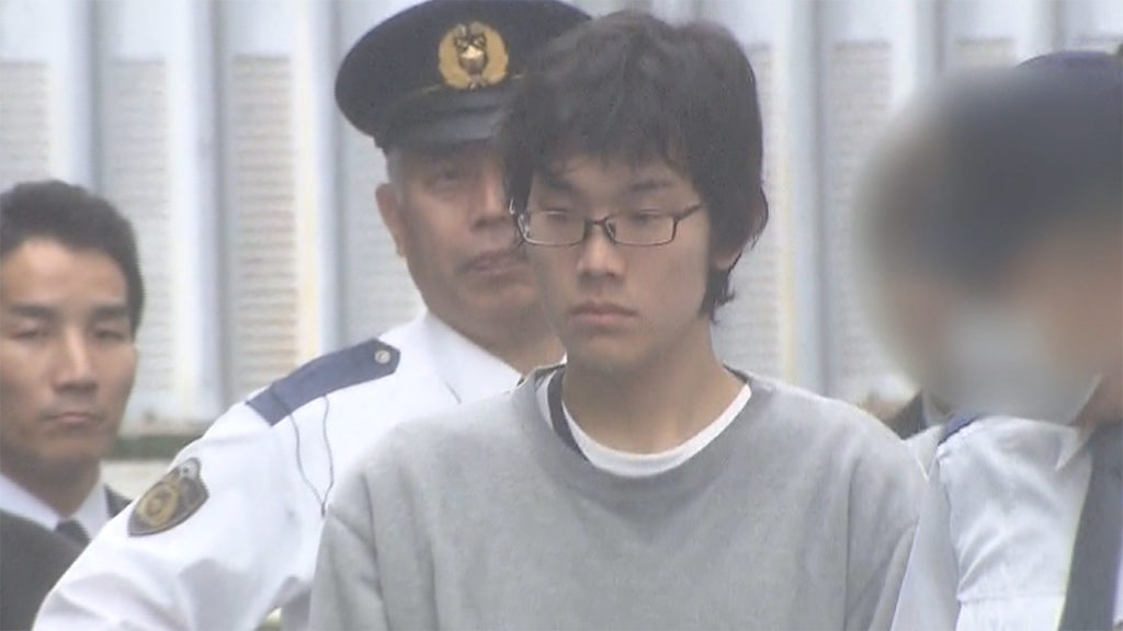 Tsuyoshi Nakamura