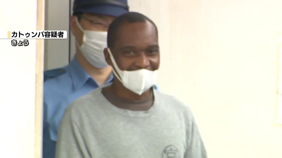 Robert Katumba