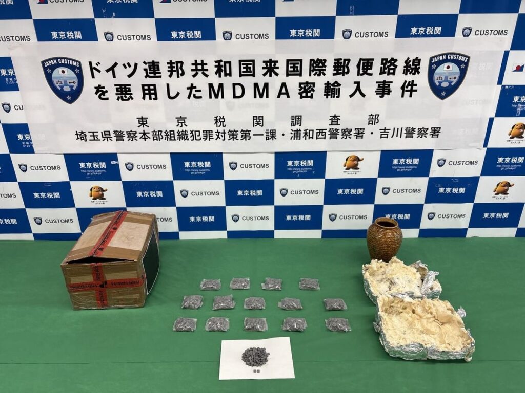Vietnamese nationals suspected of smuggling MDMA