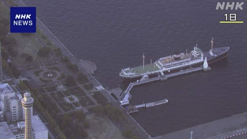 Woman's dismembered corpse found at Yamashita Park in Yokohama