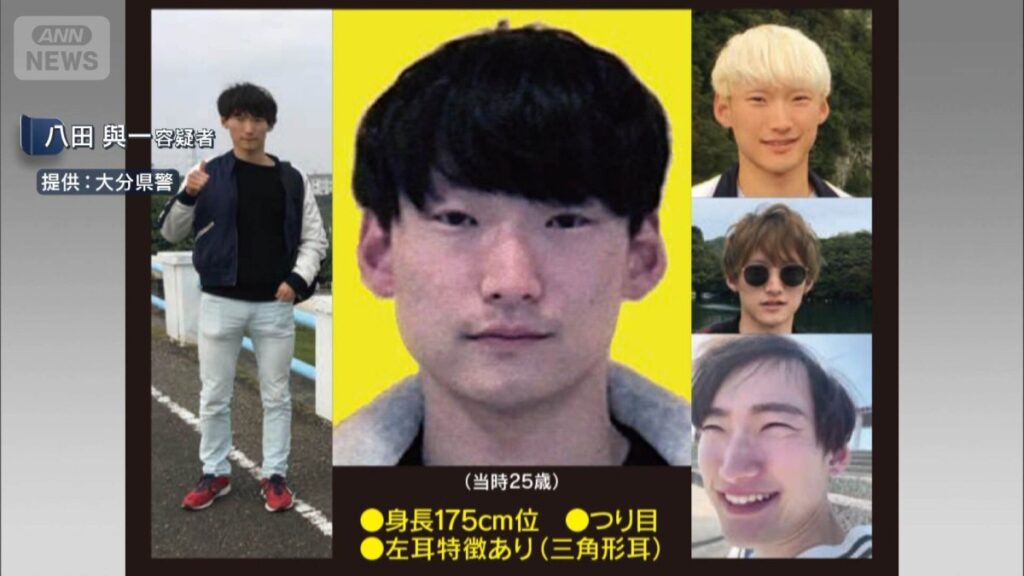 Yoichi Hatta
