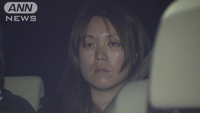 Yoko Kage