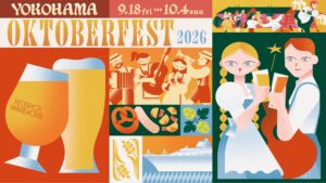 Yokohama Oktoberfest