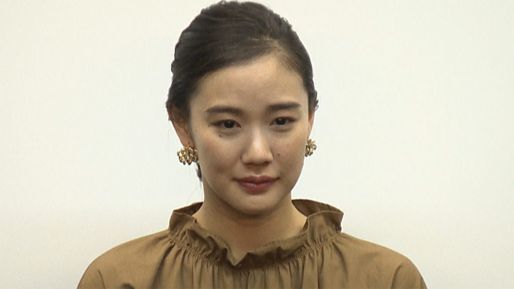 Yu Aoi