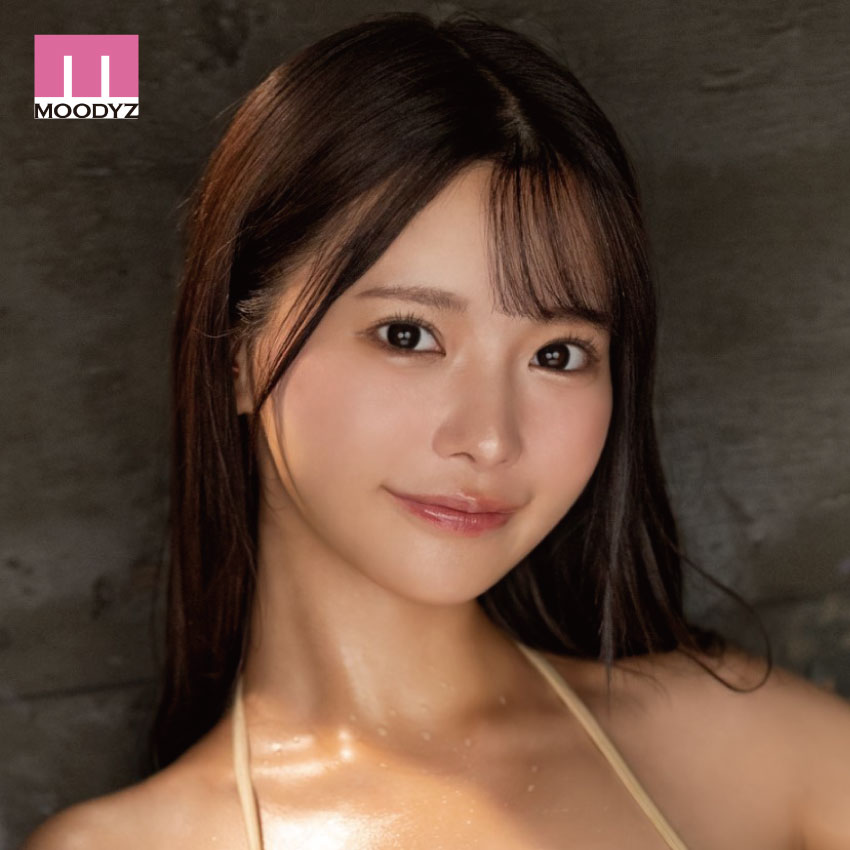 Yua Fukuda