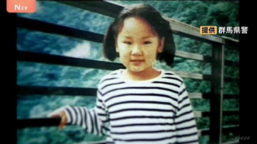 Yukari Yokoyama