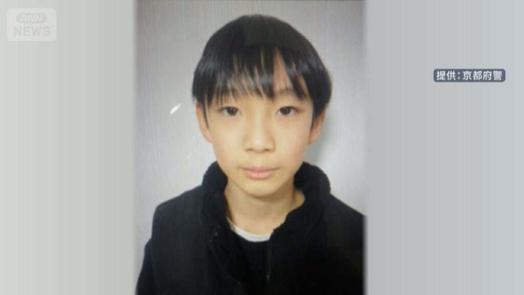 Yuki Adachi