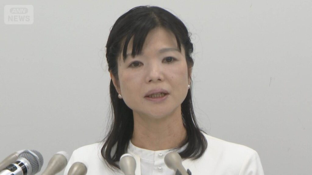 Yuki Tanaka