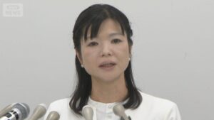 Yuki Tanaka