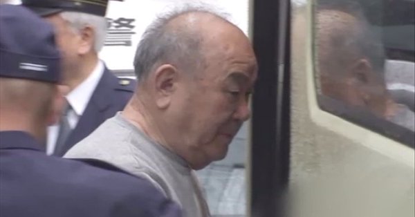 Yukio Itabashi