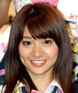 Yuko Oshima