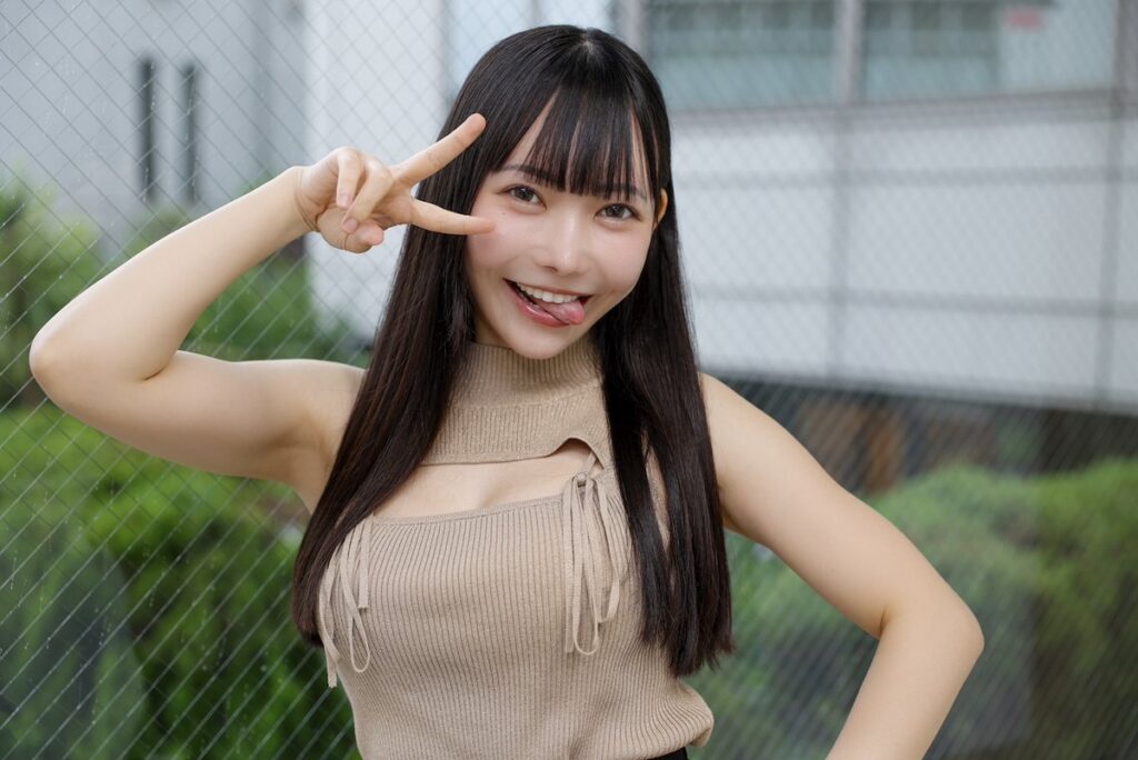 Yume Ono