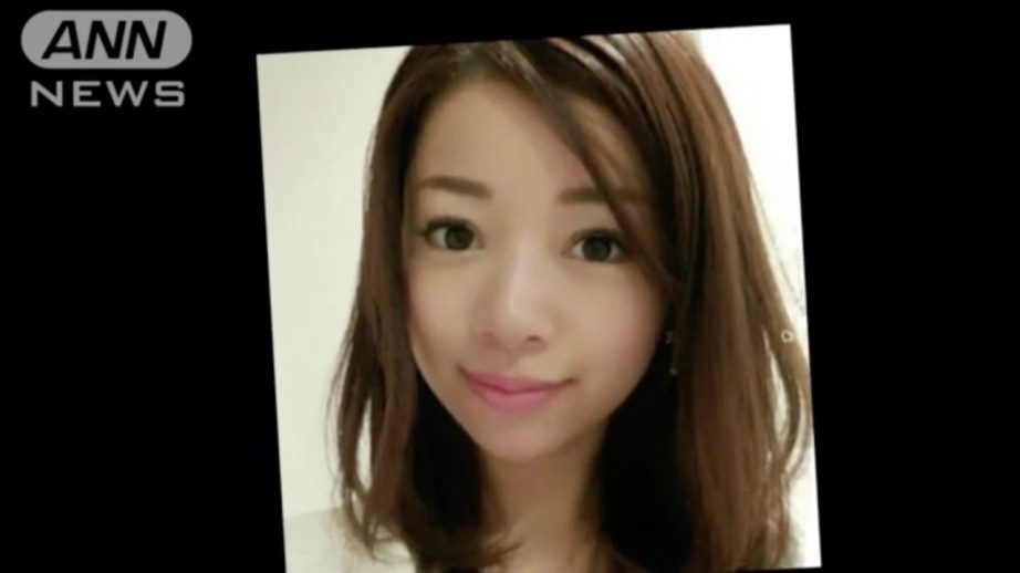 Yuri Igarashi