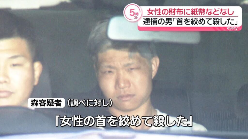 Yusei Mori