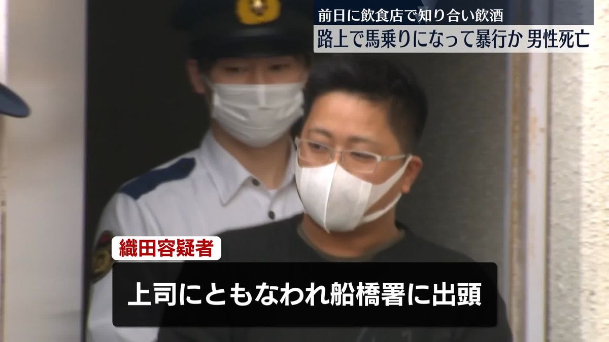 Chiba man suspected in drunken assault of bar buyer who later died – TokyoReporter