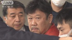 Hitoshi Nakano