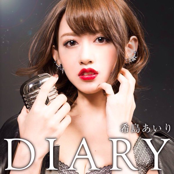 'Diary'