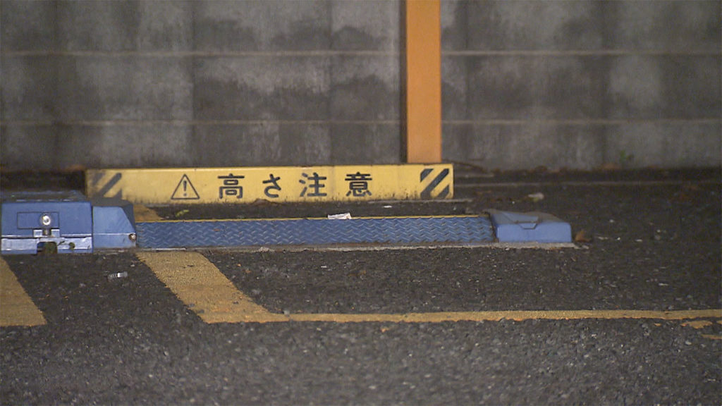 in the Akabane area of Kita Ward