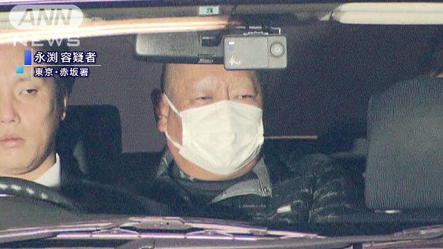 Masayuki Nagafuchi