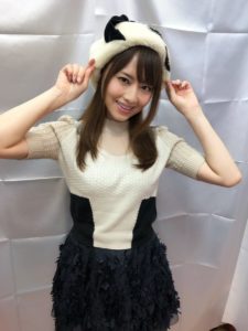 Akiho Yoshizawa