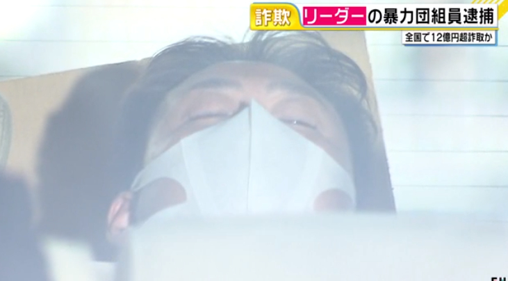Ryosuke Akita