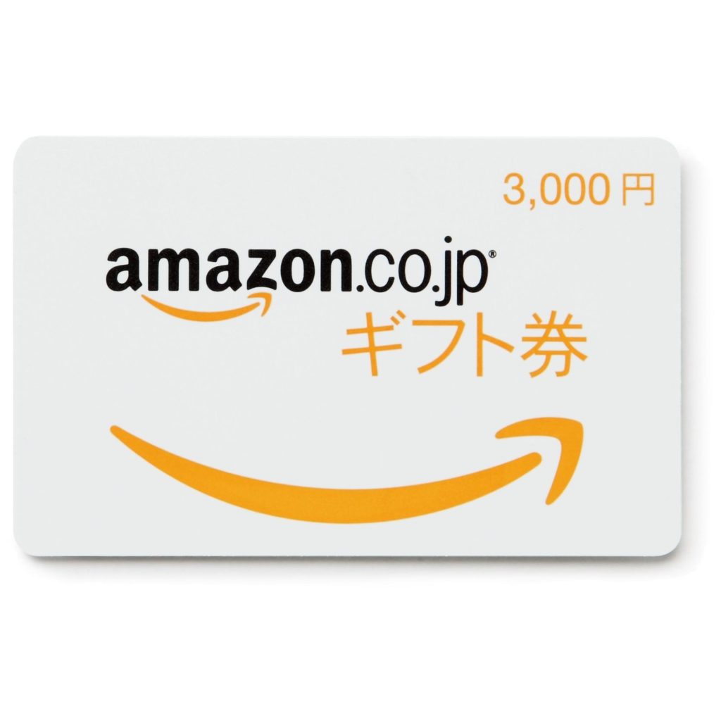 Students in Nagoya fraudulently obtained between 1,000 yen and 5,000 yen worth of e-money from users of dating app to buy gift cards from online retailer Amazon.co.jp