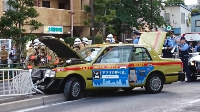Kiichi Moriya