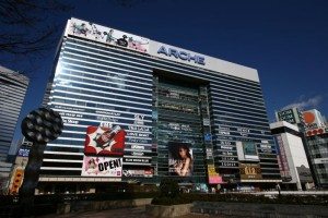 A Tokyo fireman allegedly took illicit images inside the Arche shopping mall on Friday