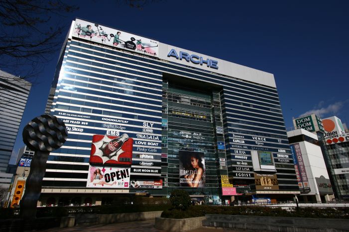 A Tokyo fireman allegedly took illicit images inside the Arche shopping mall on Friday