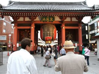 Kaminari-mon Gate