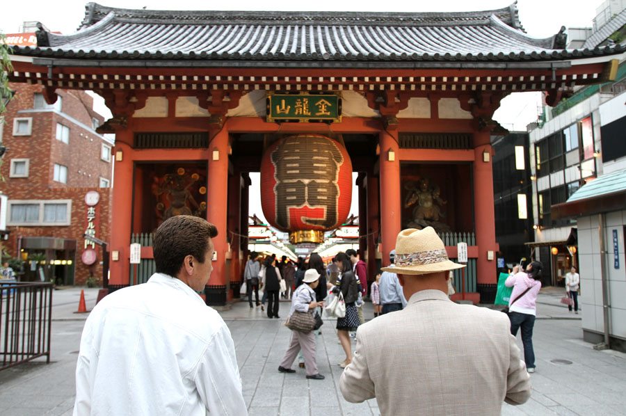 Kaminari-mon Gate