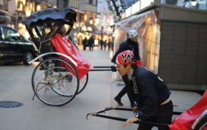 Rickshaw