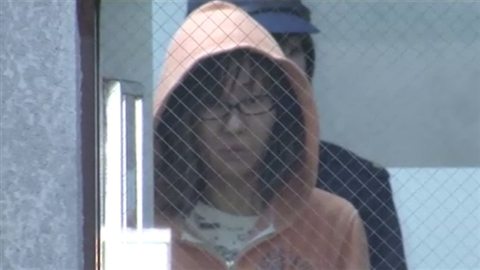 Chiaki Ochiai