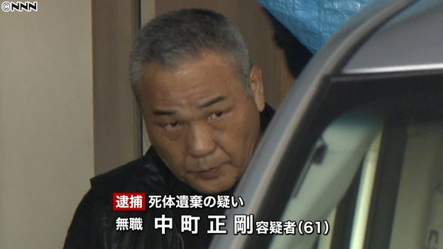 Seigo Nakamachi brought the body of his dating partner to Ayase Police Station in the trunk of his car (Nippon News Network)