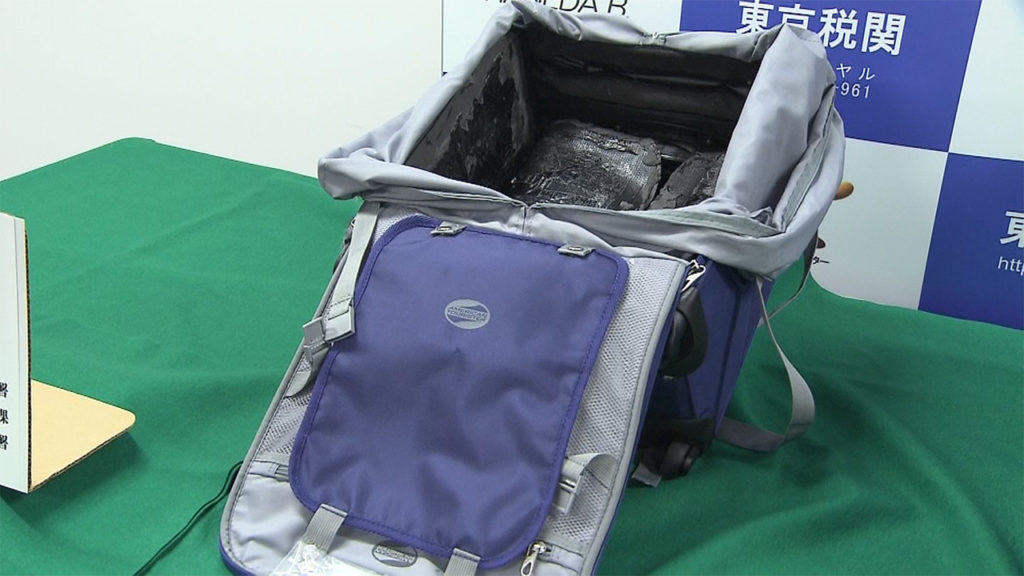 A man attempted to smuggle 2 kilograms of stimulant drugs through Haneda Airport earlier this month