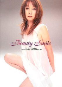 "Beauty Smile" by Yuri Adachi