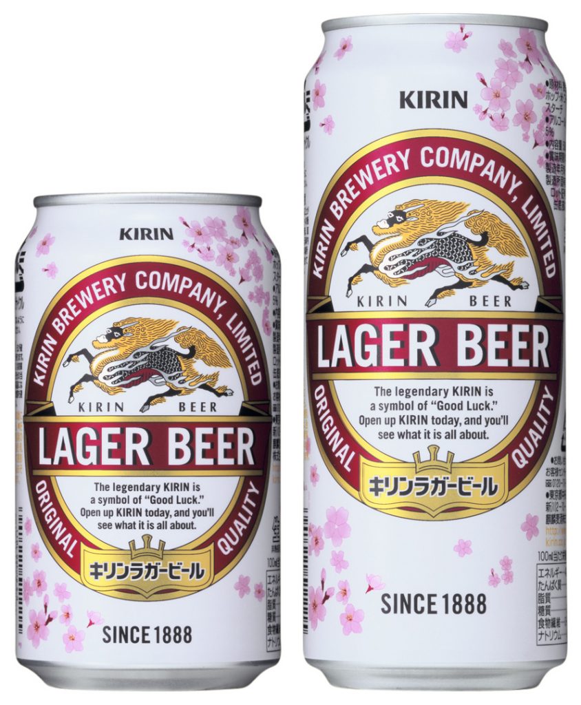 A teacher in Kobe sneaked into a classroom to drink beer and eat leftover food