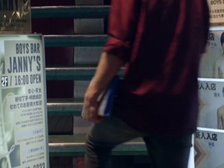 "Boys For Sale"