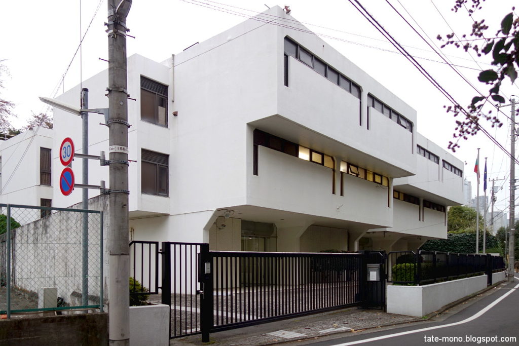 Embassy of Bulgaria in Tokyo