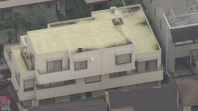 in Bunkyo Ward