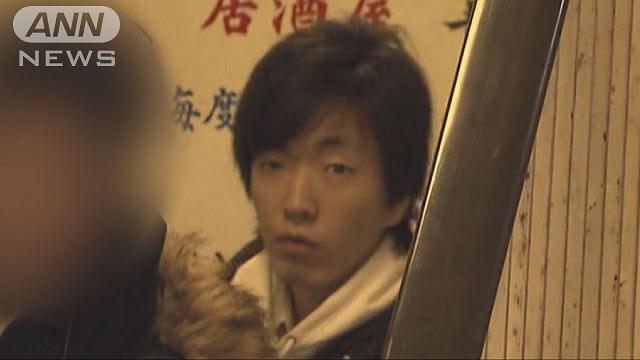 Hoju Nakamura