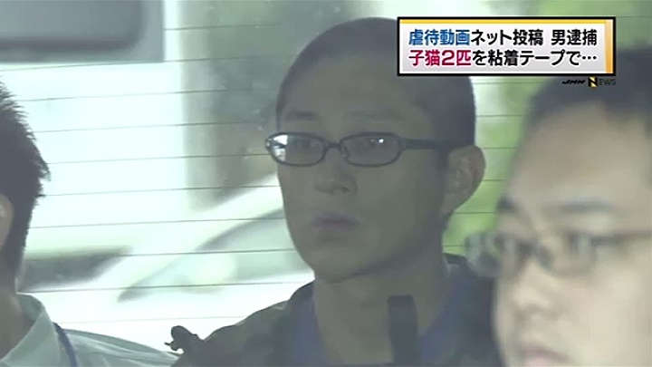 Naoto Kitagawa
