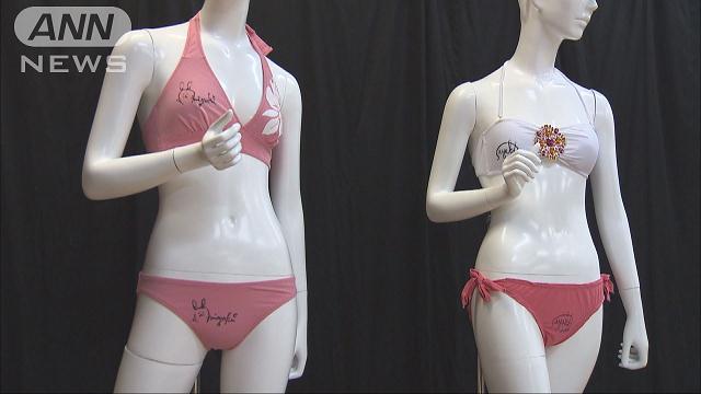 Kazuya Takahashi sold bathing suits with forged signatures of NMB48 members